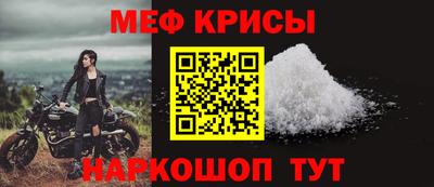прущий лед Усть-Илимск