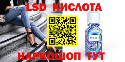 прущий лед Усть-Илимск