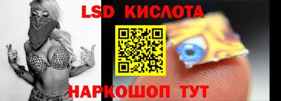 шишки Усть-Джегута