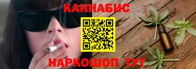 прущий лед Усть-Илимск