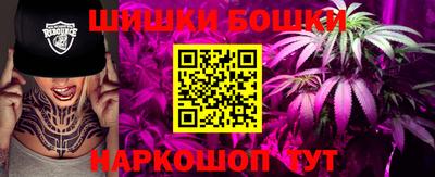 прущий лед Усть-Илимск