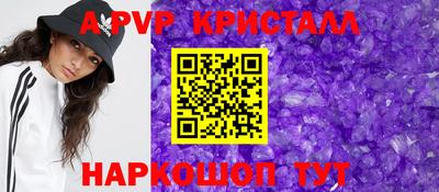 прущий лед Усть-Илимск