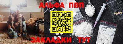 прущий лед Усть-Илимск