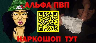 прущий лед Усть-Илимск