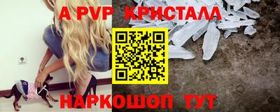 шишки Усть-Джегута