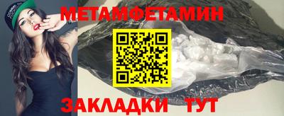 шишки Усть-Джегута