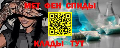 шишки Усть-Джегута
