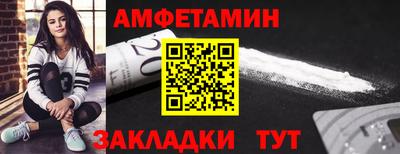 прущий лед Усть-Илимск