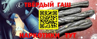 прущий лед Усть-Илимск