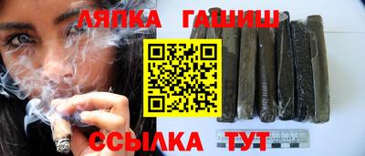 шишки Усть-Джегута