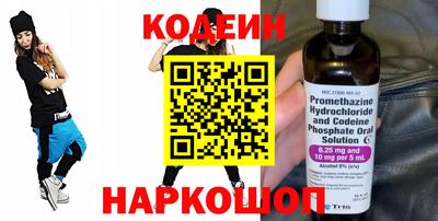 прущий лед Усть-Илимск