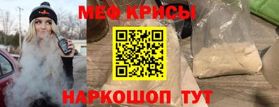 синтетический гашиш Уссурийск