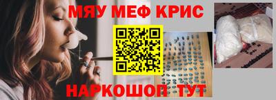 прущий лед Усть-Илимск