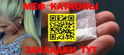 синтетический гашиш Уссурийск