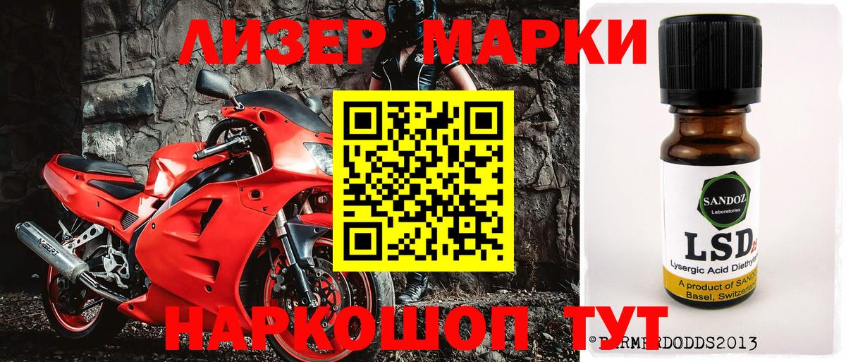 Бошки Шишки  Туапсе  Вход с VPN  МДМА  ГАШИШ  ГАШИШ  Меф кристаллы  Цена  COCAIN 